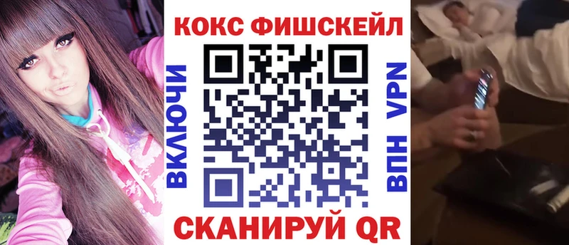 наркота  Емва  COCAIN 97% 
