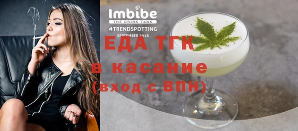 СК Абаза