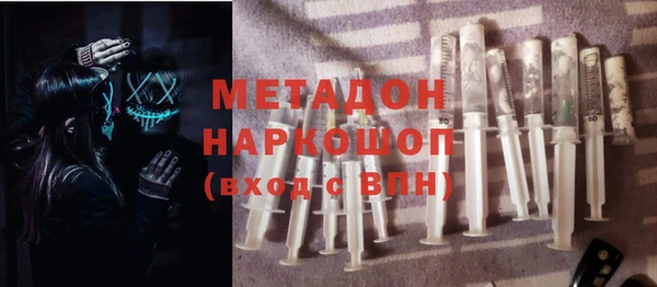 винт Абдулино