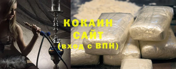хмурый Абинск
