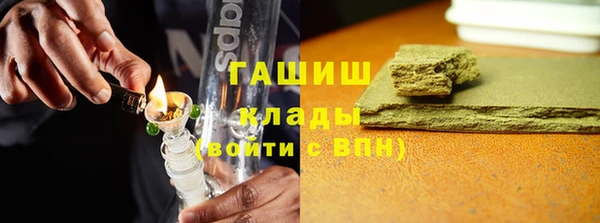 хмурый Абинск