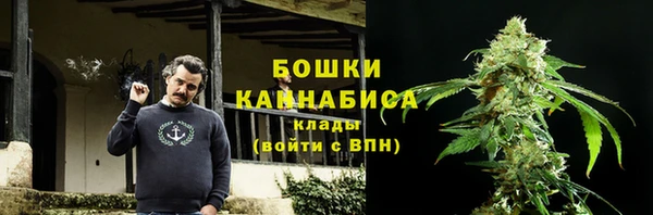 винт Абдулино