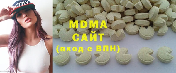 винт Абдулино