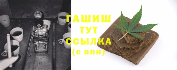 СК Абаза