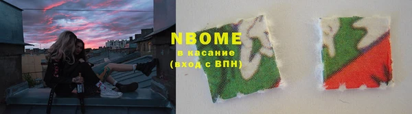 винт Абдулино