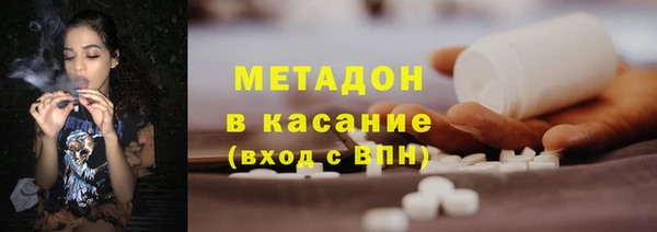 хмурый Абинск