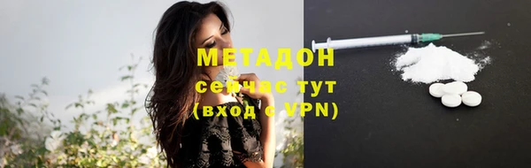 СК Абаза
