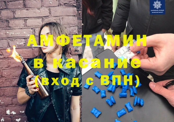 СК Абаза