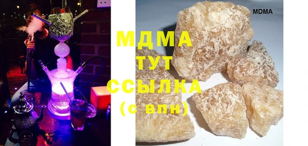 хмурый Абинск