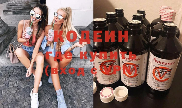 винт Абдулино