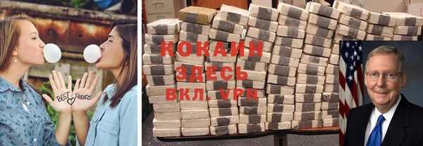 хмурый Абинск