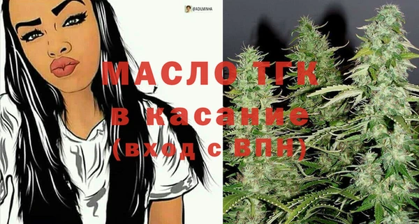 СК Абаза