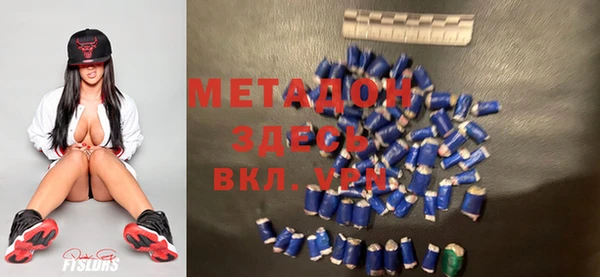 винт Абдулино