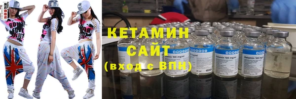 стаф Алексин