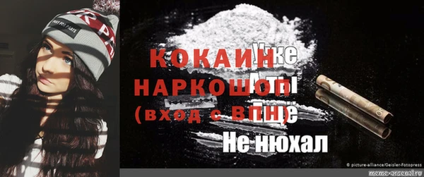 винт Абдулино